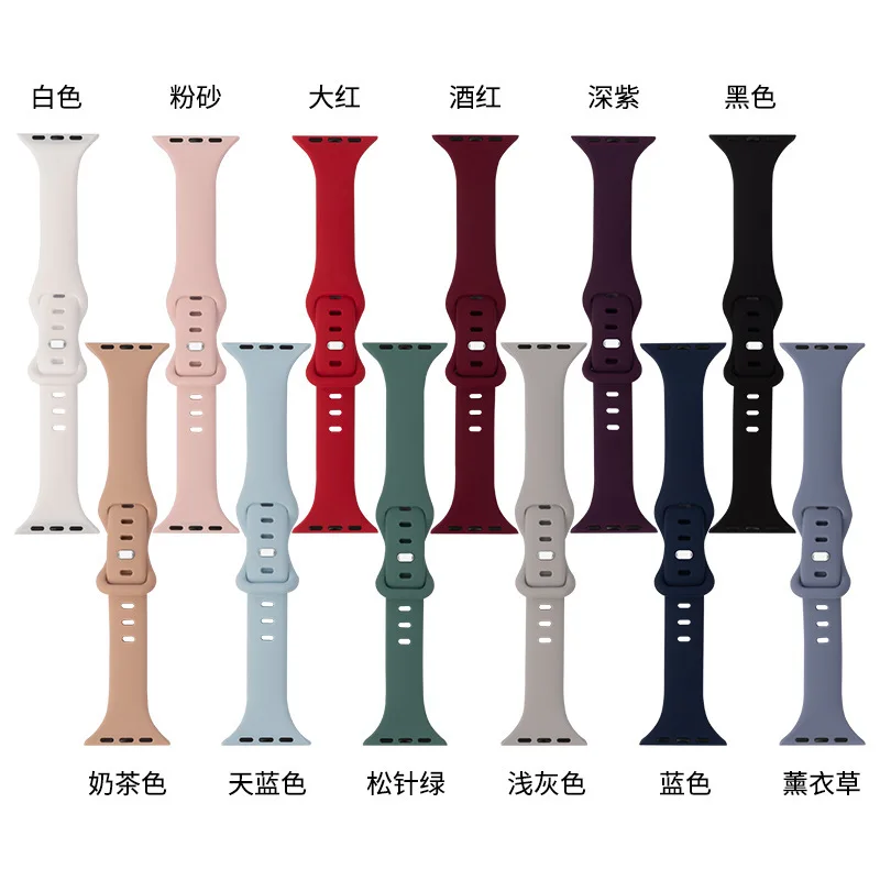 For Apple Watchsmall band 44mm 45mm 40mm 41mm 38mm 42mm 44 42 38 40 45 mm iWatch  serie 3 4 5 6 se 7 Silicone small waist strap enlarge