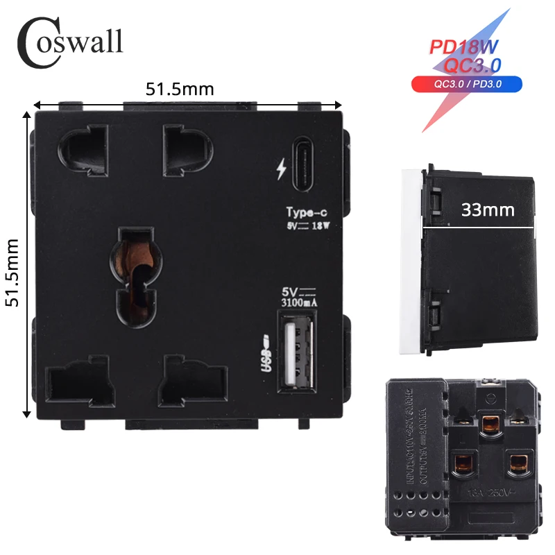 

Настенный выключатель Coswall C1 черный