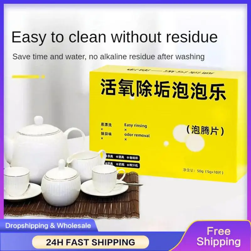 

Tea Scale Cleaning Sheet No Need To Wash And Soak By Hand The Tea Set Oxygen Descaling Bubble Tea Scale Removal Cleaner