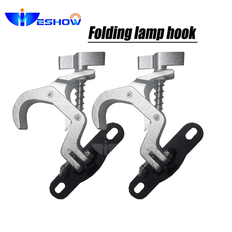 2 шт./лот Алюминиевые крючки для светодиодных светильников профессиональное