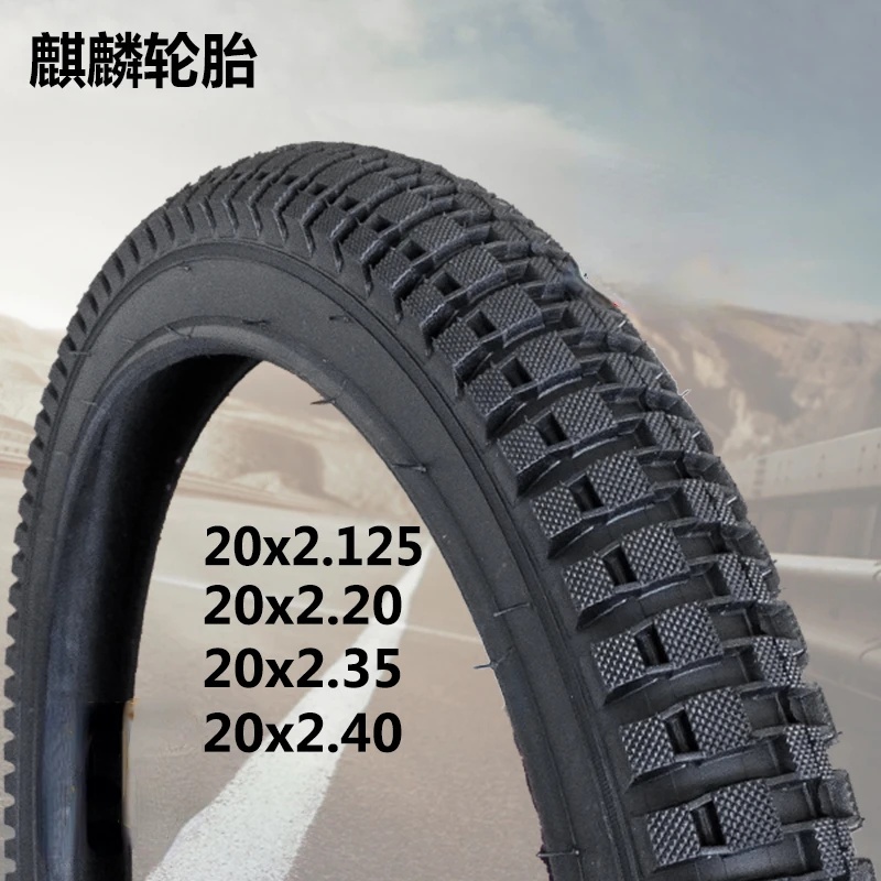 

Mountain Bike 20*2.125/2.20/2.35/2.40 Tire 20-Inch Performing Car 20 X2.20 Universal Tire