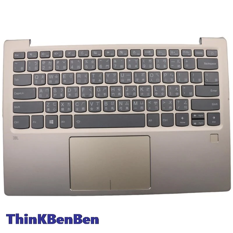 Традиционная клавиатура TW верхний корпус цвета шампанского подставка для рук