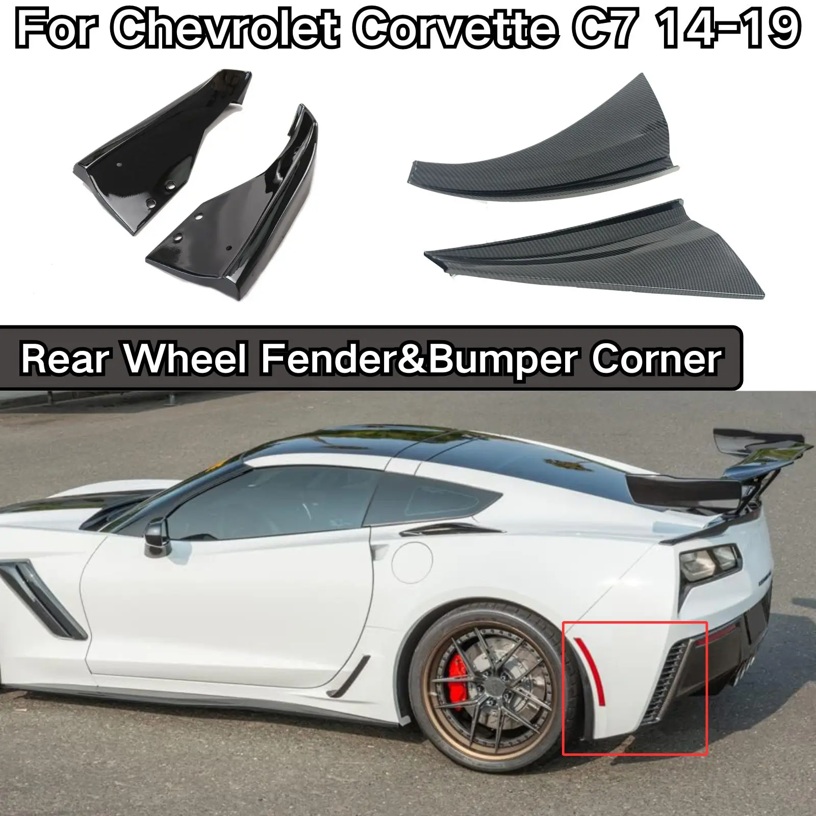 Брызговики и Углы заднего бампера для Chevrolet Corvette C7 2014-19 2 шт. брызговики
