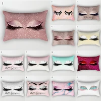 3050 eyelashes pillowcase fashion pillow cover home supplies decorative pillow cases waist pillow cover fashion home decor