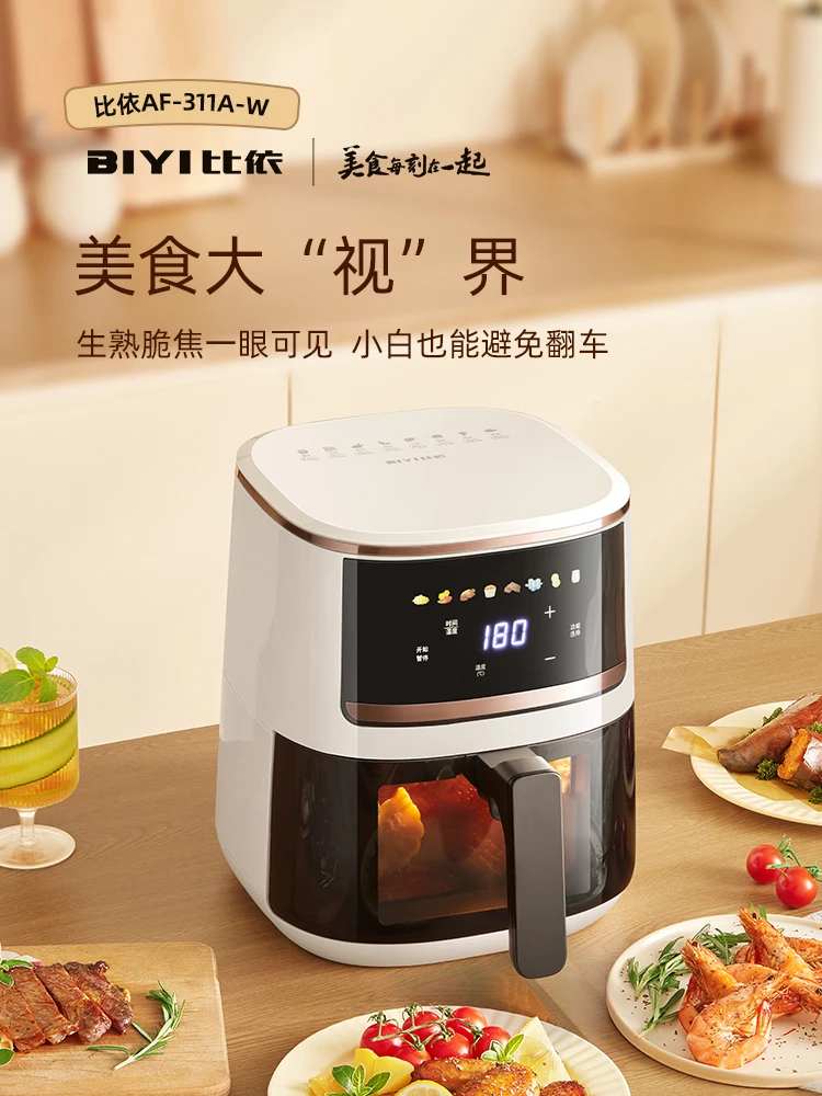 Фото BIYI GROUP AF-311A-W 220 В 1500 Вт 4,7 л Умная многофункциональная визуальная фритюрница без перекидывания №3