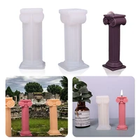 supplies candle mould clay tools diy craft 3d art wax mold silicone candle mold classic roman column cake resin molds