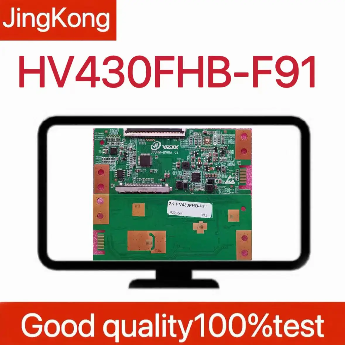 Фото HV430FHB-F91 однопортовый 68PIN Новая обновленная материнская плата BOE №1