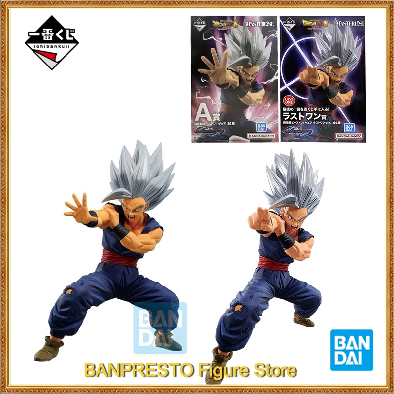 

In Stock Original Ichiban Kuji Dragon Ball VS Omnibus Beast Prize A Son Gohan Anime Figure PVC Boxed Toys Collectible Model