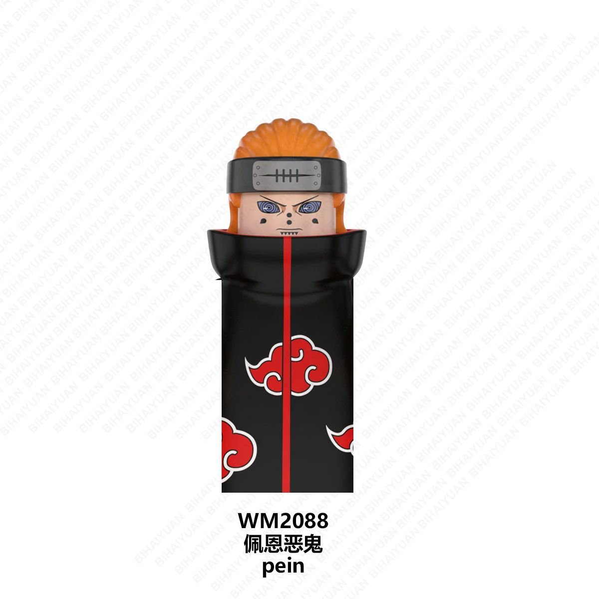 

BANDAI Naruto WM2088 Uchiha Itachi Cartoon Anime Building Blocks Bricks Mini Action Figures Kids Assembly Toys Gifts
