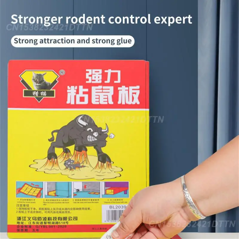 Клеевая ловушка для мышей нетоксичная экологически чистая бытовая сада двора