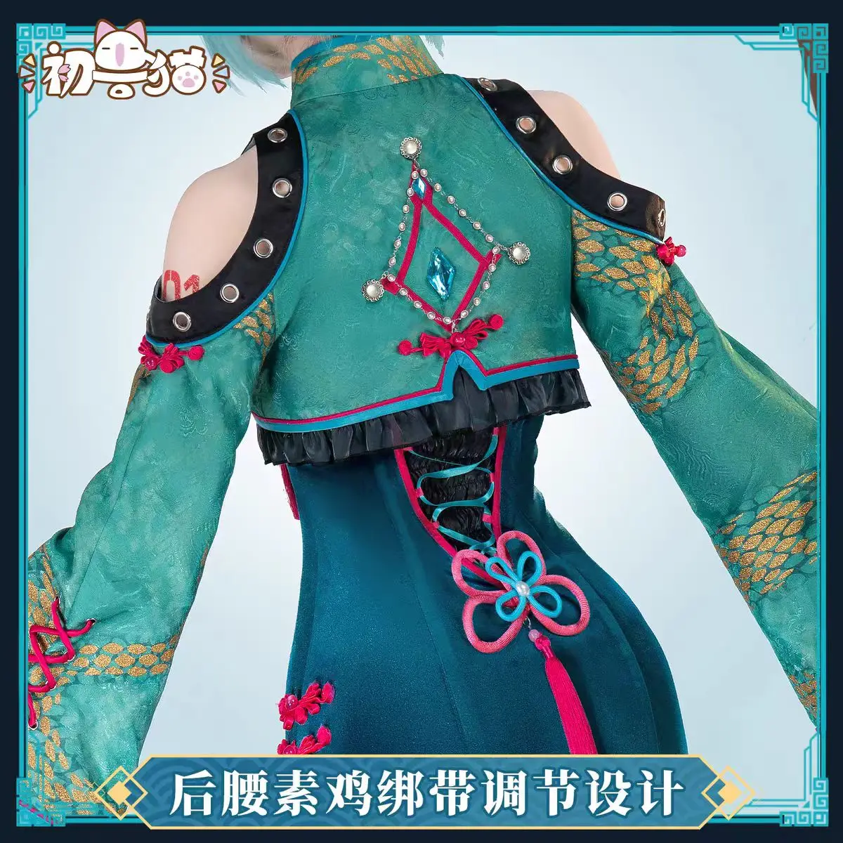 Фото Мику Косплей Костюм Змеи Тематический Cheongsam Аниме Платье Для Ролевых Игр Хэллоуин Карнавальная Униформа 2025 Новинка №3