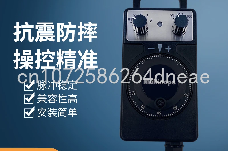 

Engraving and Milling Machine Electronic Handwheel Cnc Hand Pulse Generator