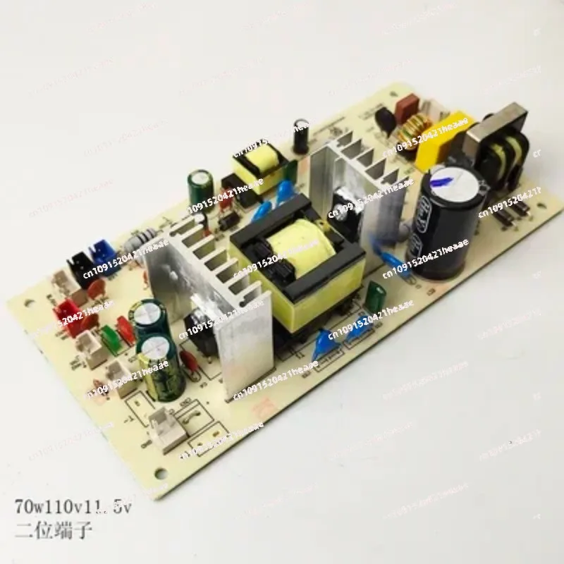 Фото Подходит для материнских плат с коммуникационной линией питания 50W и 70W, кулер FX-102. №2