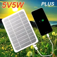 plus class polysilicon 5v 5w 1000ma solar panel output usb outdoor portable solar system for outdoor travel cell phone chargers