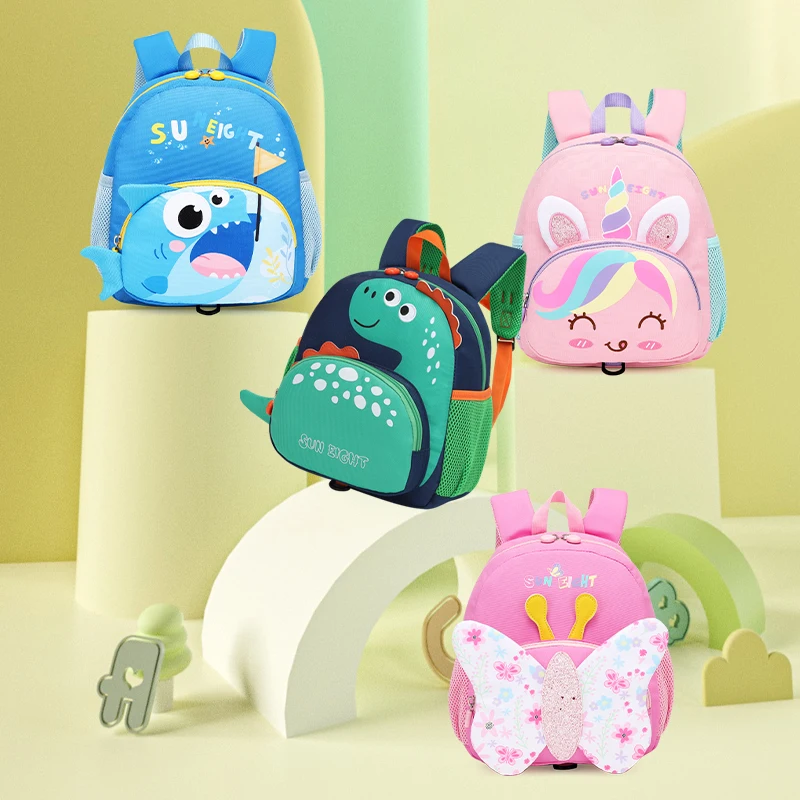 

SUN EIGHT Backpack child girl (with traction line) Girls' school backpack schoolbag 2022 Children's schoolbag Men's children's