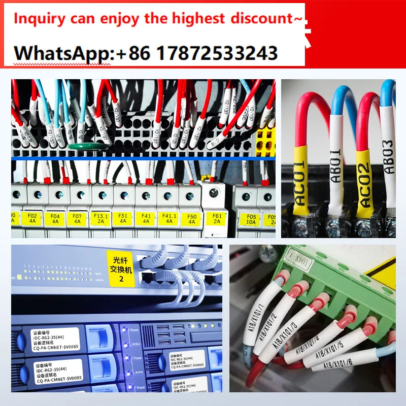 Фото Лента для кодировочной машины HTP600, черная углеродная лента HR80B HR80W/80R для нумераторов №2