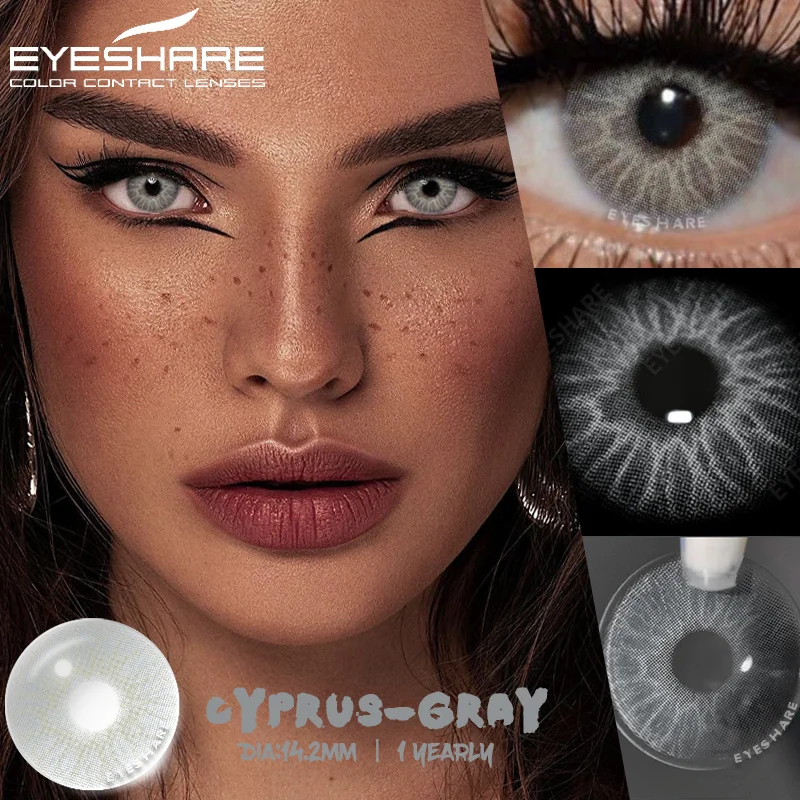 Новинка фотоаксессуары для глаз 1 пара модные синие линзы зеленые серые контакты