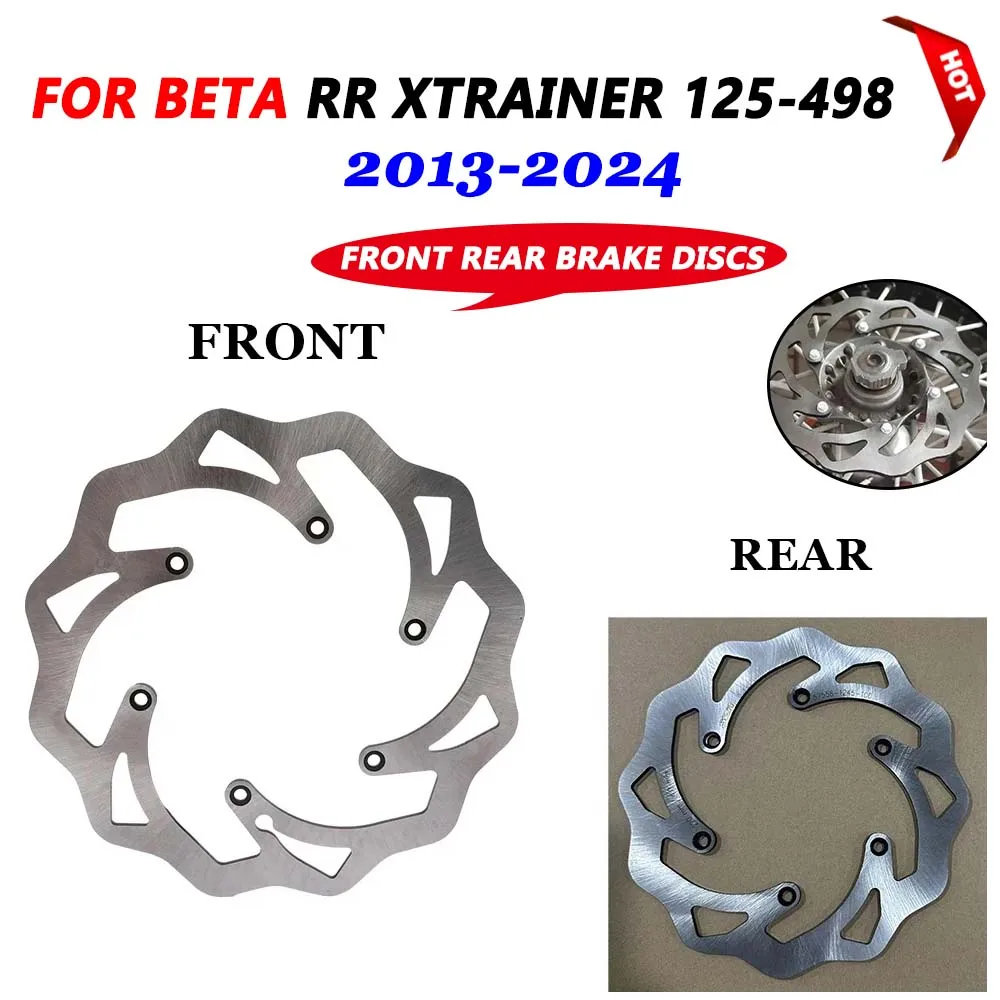 Для Beta RR300 RR250 XTrainer 300 250 RR 125 350 390 430 450 498 2013-2025 220 мм 260 комплект передних и задних