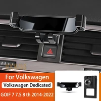 car mobile phone holder for volkswagen vw golf 7 mk7 2014 2022 360 degree rotating gps special mount support bracket accessories