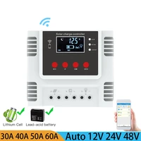 12v 24v 48v pv 30a 40a 50a 60a pwm solar charge controller solar panel controller wifi monitor for lifepo4 lithium gel battery