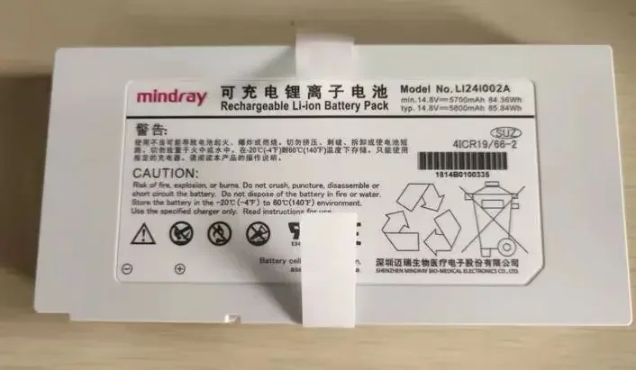 Для аккумулятора Mindray LI24I002A для M8 M9 TE7 SV300 SV350 новый оригинал