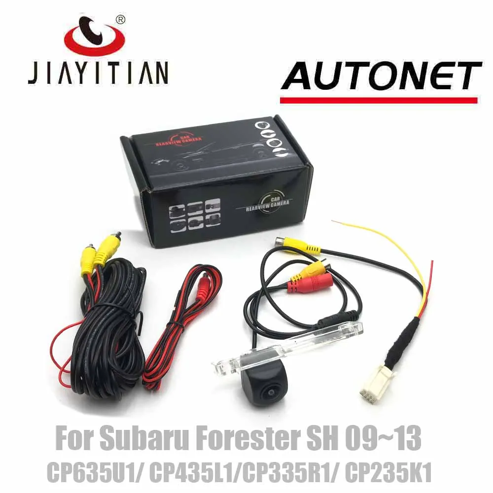 

JIAYITIAN C8 Pins Adapter Cable Rear View Camera Kit For Subaru Forester SH 2009~2013 CP635U1/CP435L1/CP335R1/CP235K1 HD Camera