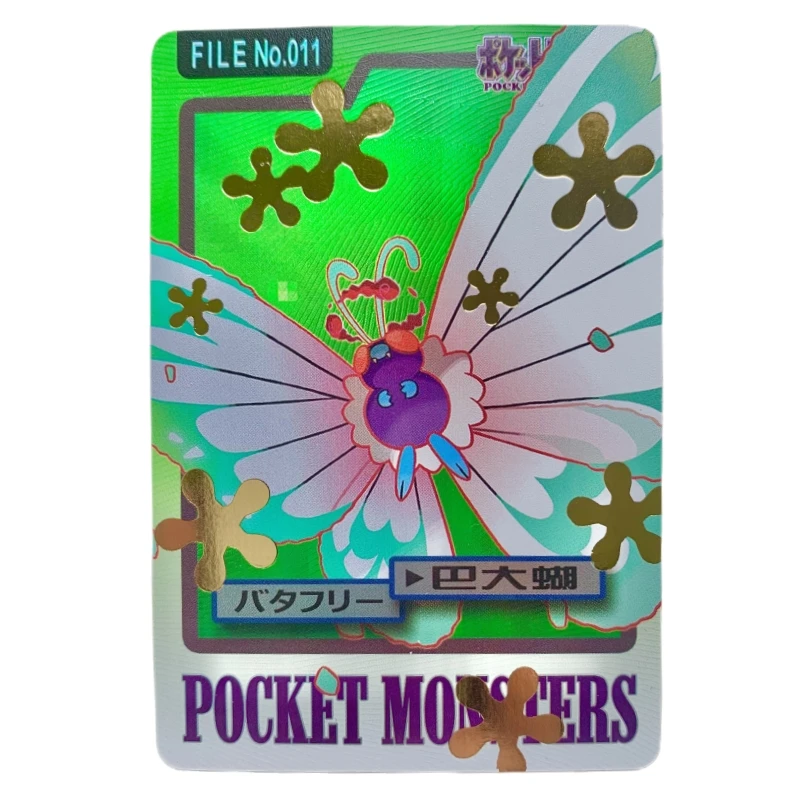 

Персонажи мультфильма Покемон, огромное рефракционное украшение, Классическая коллекционная игрушка из аниме