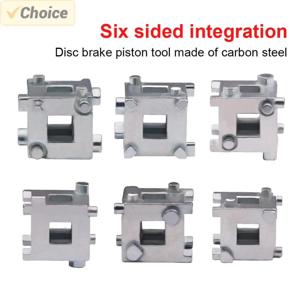 3/8 'автомобильный Суппорт Дискового Тормоза Инструмент Для Ремонта Поршня