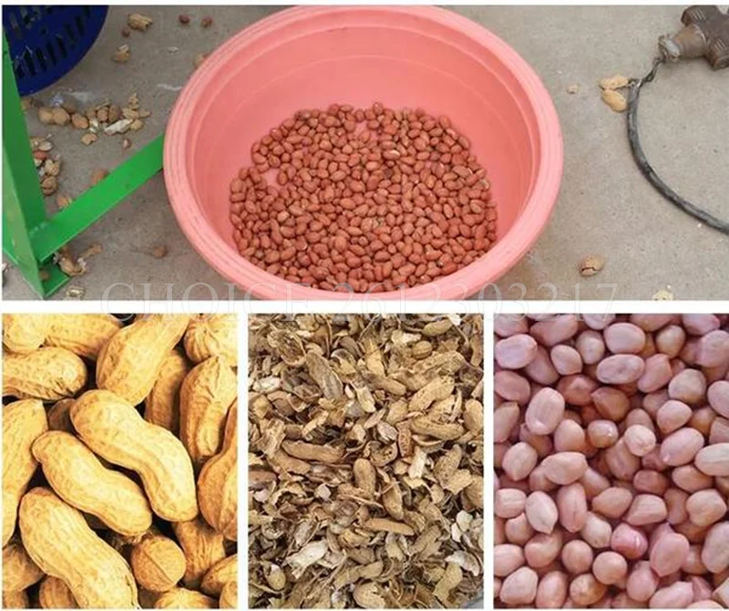 Высокопроизводительная коммерческая машина для очистки арахиса автоматическая