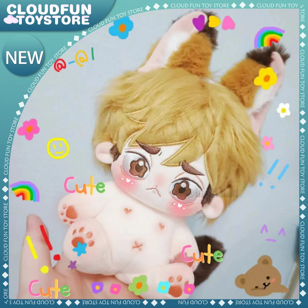 Haikyuu аниме куклы Miya Atsumu для мальчика косплей мультяшная мягкая плюшевая кукла