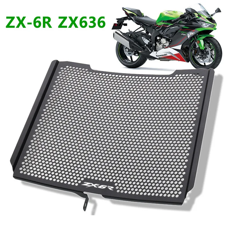 

Защитная крышка радиатора мотоцикла для KAWASAKI NINJA ZX636R ZX-636R ZX6R ZX636 2013-2021