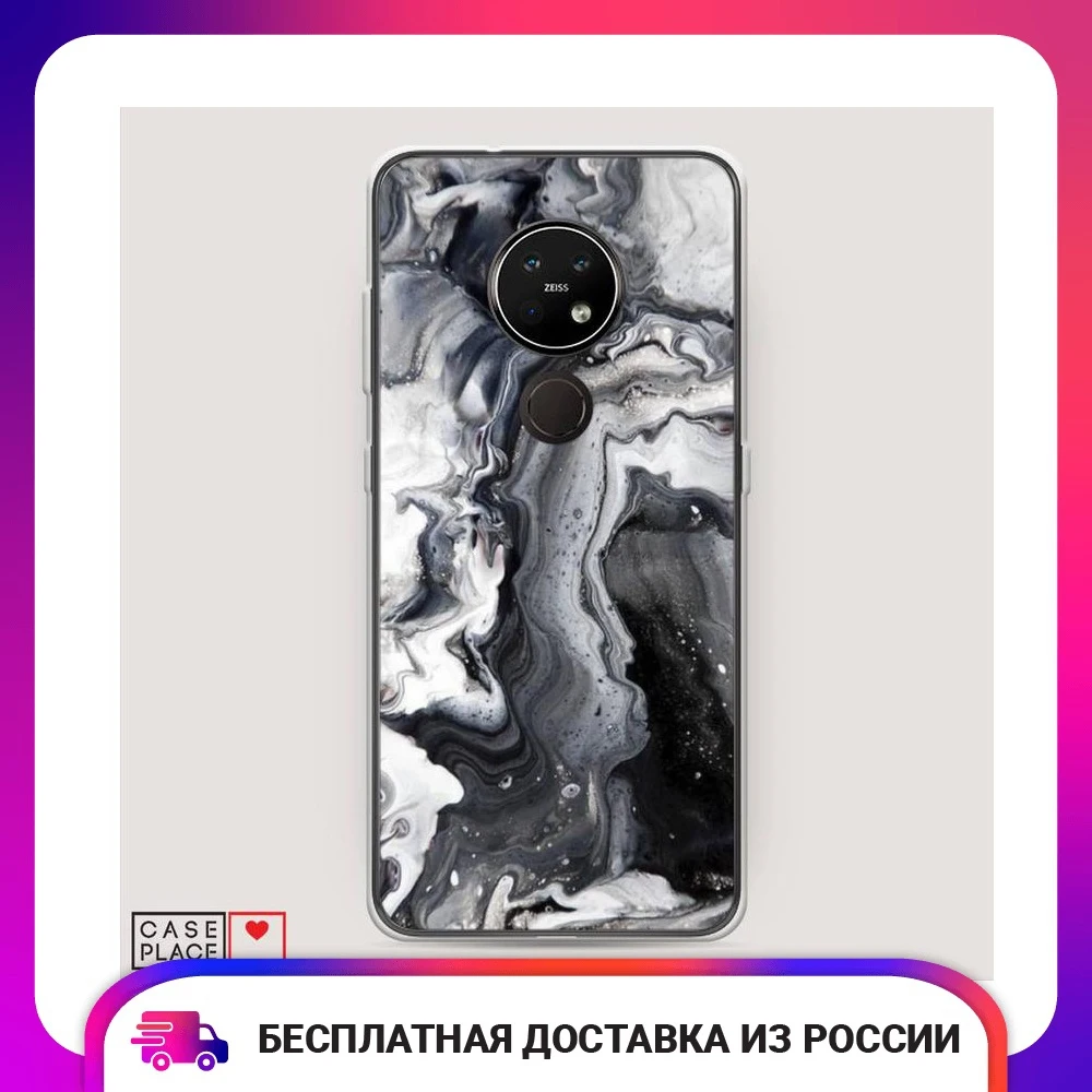 Чехол Силиконовый для Nokia 6.2 Бело-черные сложные полосы защитный тонкий мягкий