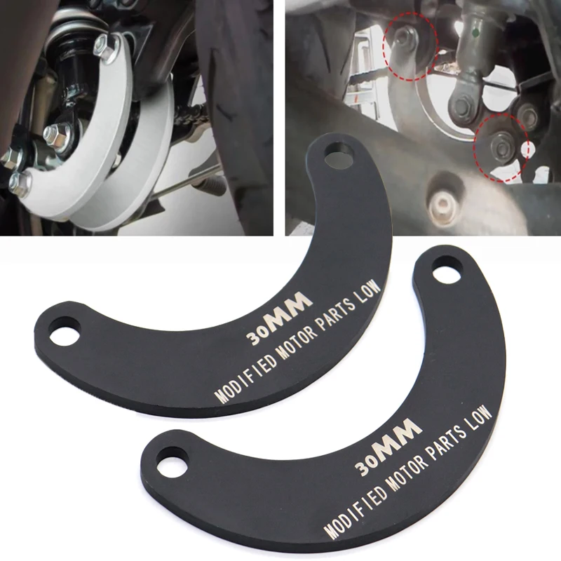 Комплект для опускания звеньев для YAMAHA MT-15 MT15 2015-2020 YZF R15 V3 R125 2008-2021 аксессуары для мотоциклов Задняя подвеска