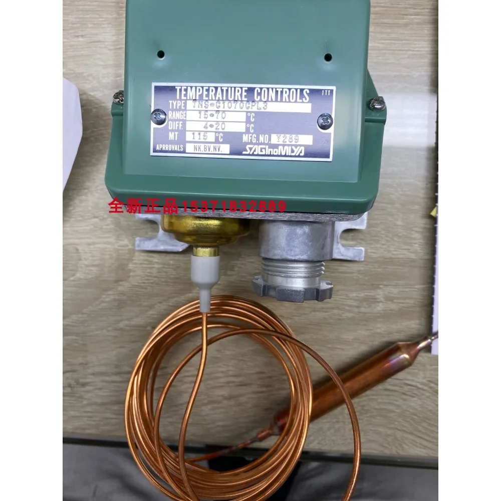 Фото ASGINOMIYA Saginomiya TNS-C1100W, TNS-C1070CWL2, TNS-C1034WL2Q №3