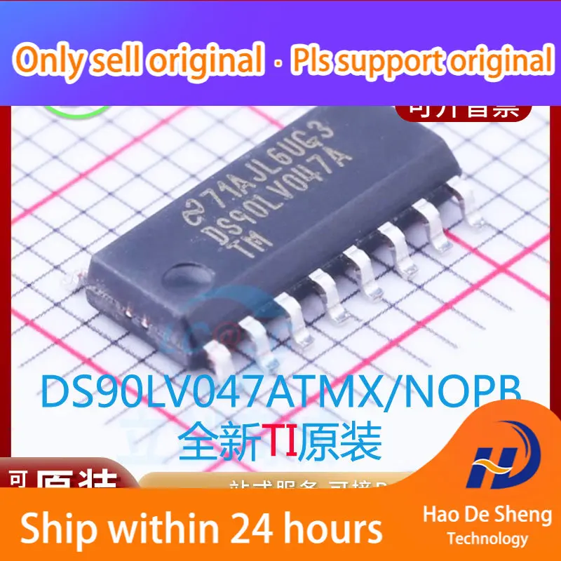 

10PCS/LOT DS90LV047ATMX SOP16 New Original in Stock Power bank