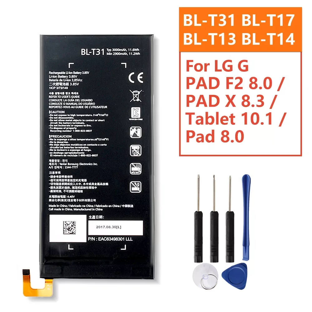 

2023New Replacement Battery For LG G PAD F2 8.0 LK460 Tablet 10.1 V700 Pad 8.0 V490 V480 V495 V496 PAD X 8.3 VK810 V520 V522 BL-