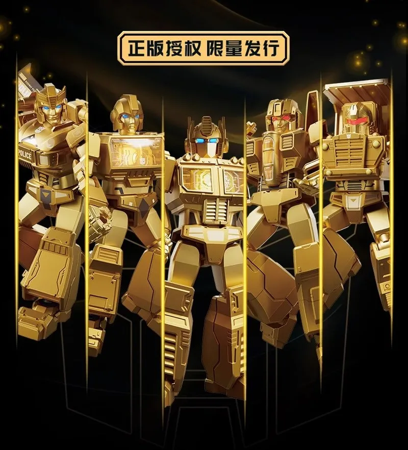 Фото Блоки Blokees, светодиодная сияющая версия трансформаторов Optimus Prime, робот-конструктор, ограниченное золото, игрушка-трансформер в коробке, подарок для детей №2