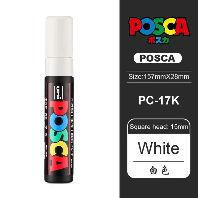 

Маркер UNI POSCA PC-17K для рисования 15 мм
