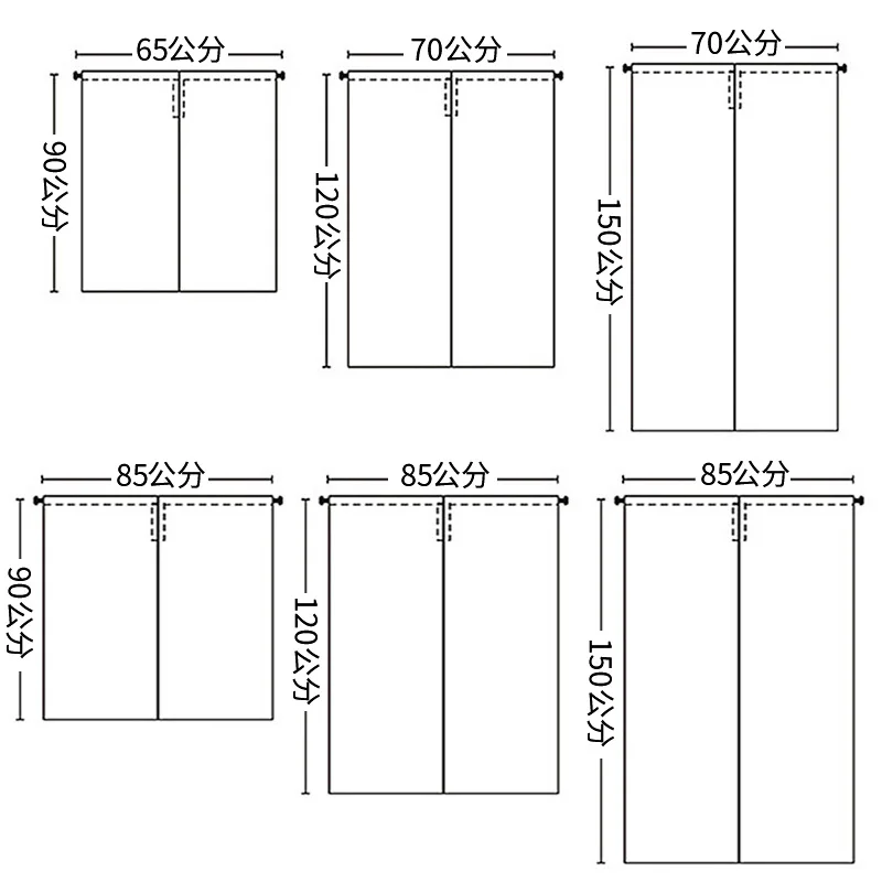 Занавеска на дверь в японском стиле