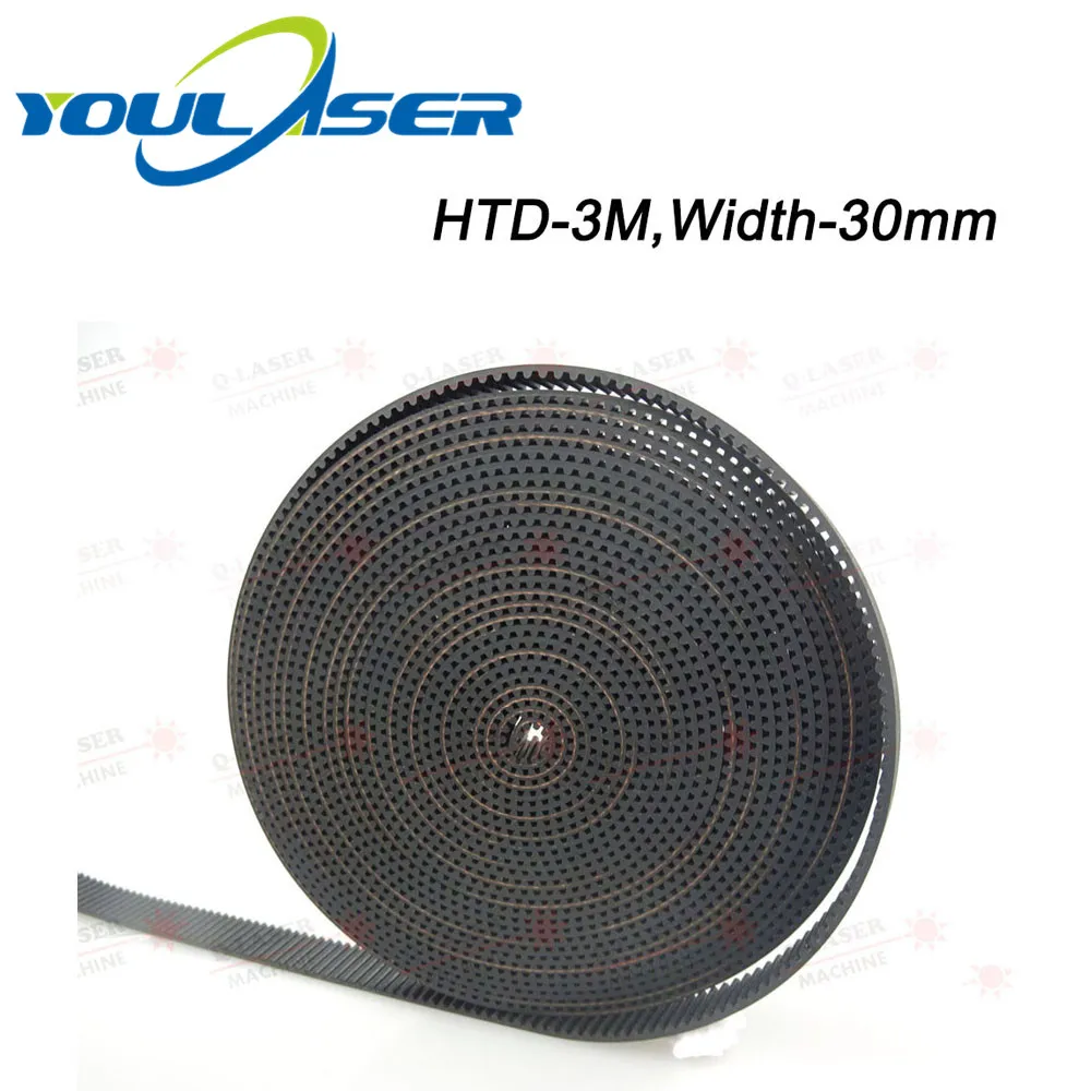 10Meters HTD-3M-30mm PU Open Belt for CO2 Laser Engraving Cutting Machine