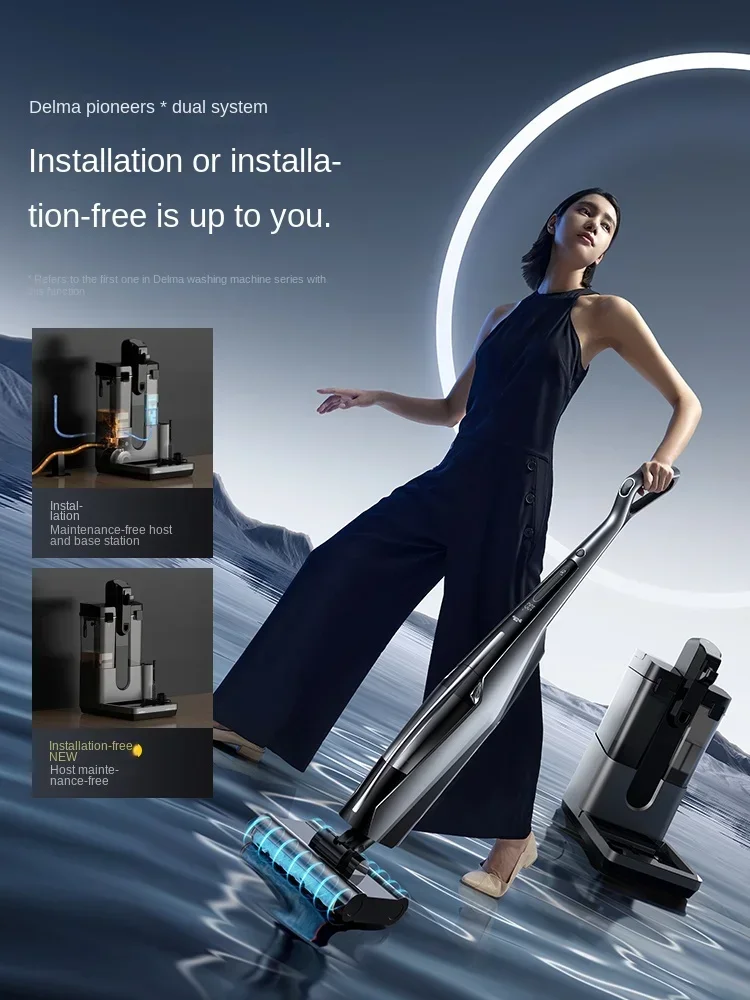 Deerma P60Max Беспроводная мойка пола Бытовая техника без обслуживания