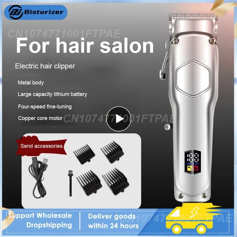 

1/2/3PCS 2021 Professional Metal Oil-head Electric Hair Clippers Retro Notch Carving Push Light Golden Hair Beards Trimmers