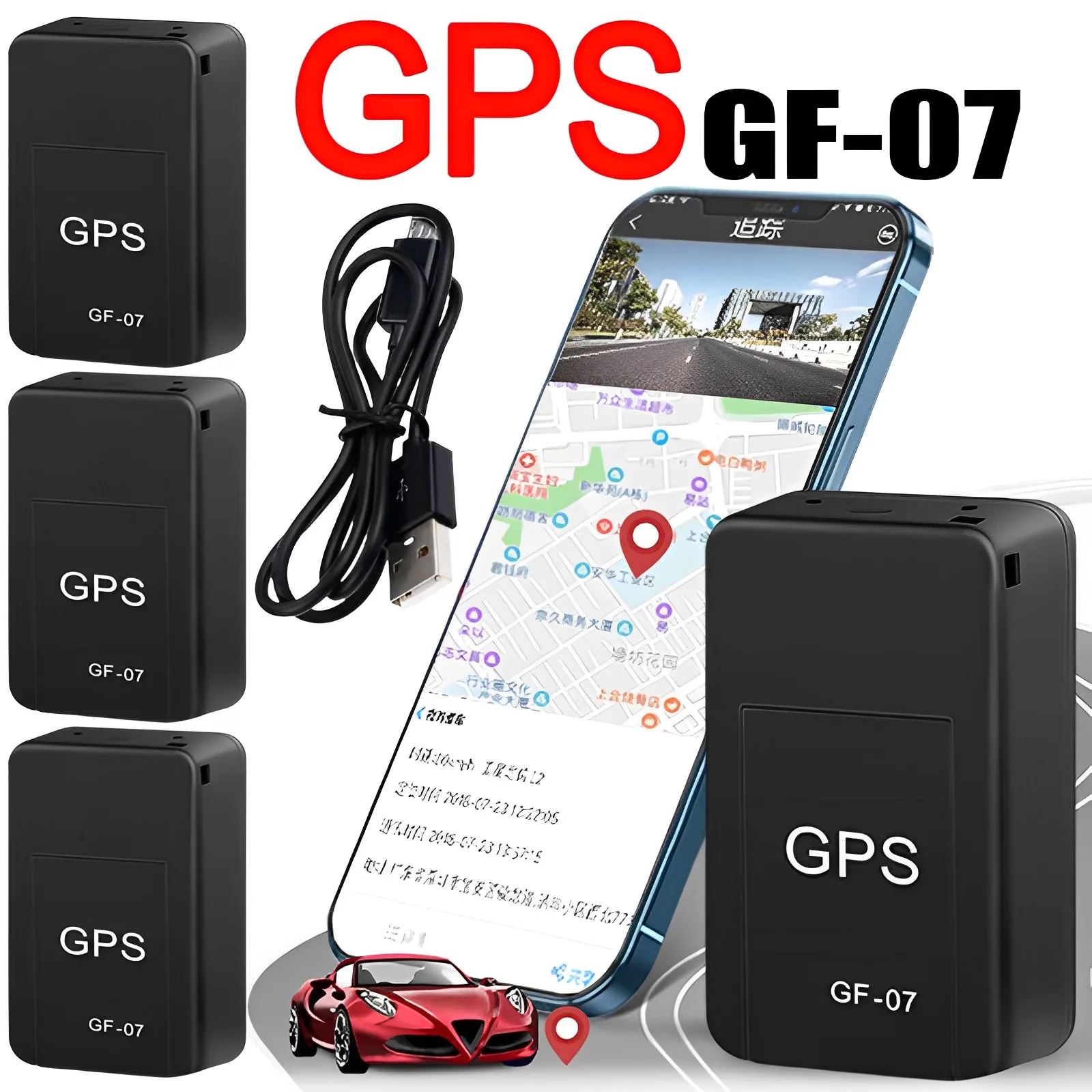 

1/2/3pc Car Mini GPS Tracker GF-07 Real Time Tracking Anti-Theft Locator SIM Positioner Strong Magnetic Mount Anti-Theft Tracker