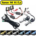 Ламсветильник ксеноновая Xeon HID, 12 В, 55 Вт, 4300 К, 6000 К, 8000 К