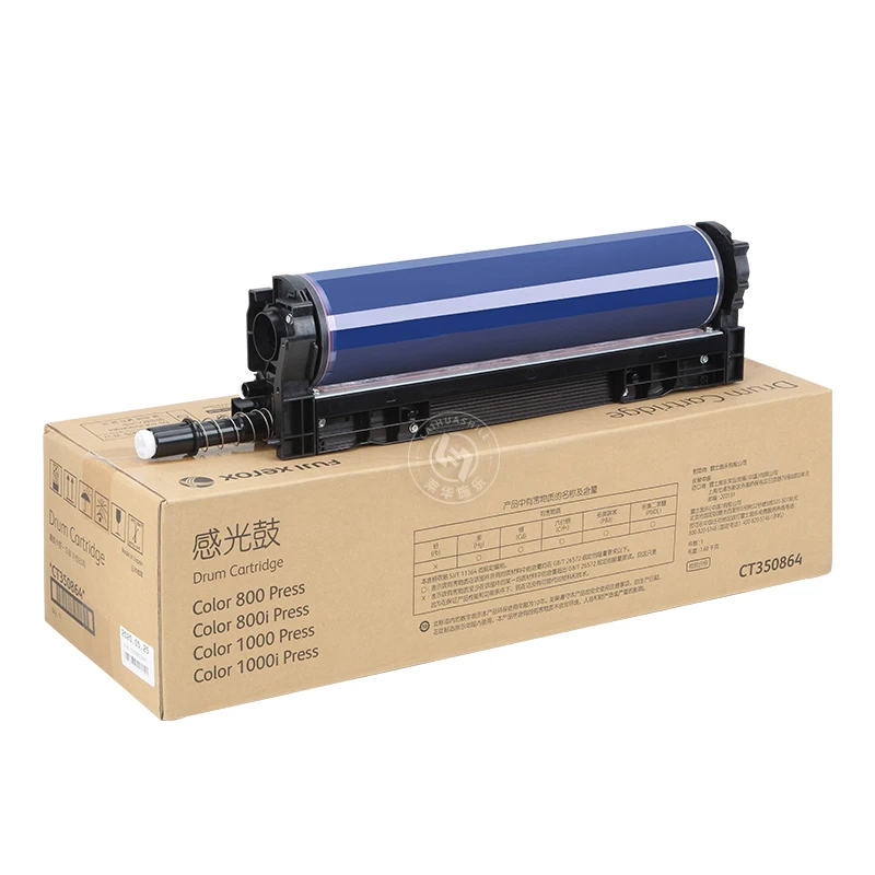 

Special Offer Toner Cartridge Original Printer Drum Unit CT350864 for Xerox 800 1000 Printer Consumables