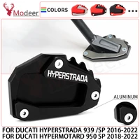 for ducati hyperstrada 939 sp hypermotard 939 950 950sp motorcycle side stand enlarge extension kickstand accessories motorbike