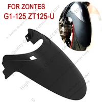 for zontes g1 125 zt125 u 155 u motorcycle front fender cover mudguard extension splash guard tire hugger g1 125 zt125 u g1 125
