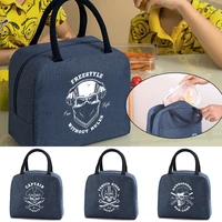 fresh cooler bags portable zipper thermal lunch bags convenient insulated lunch box tote skull print school food storage handbag