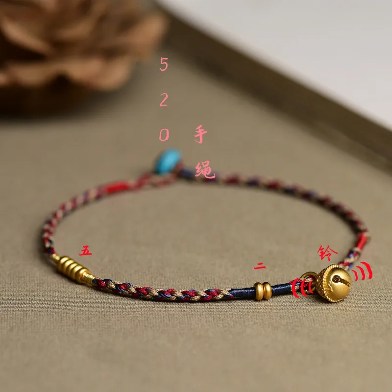 New Small Bell Bracelet Colorful Rope Hand Wave Bracelet Women Men Lovers' Hand Rope Ethnic Style Dropship Jewelry