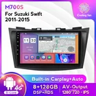 UIS7862A Автомобильный GPS-навигатор DVD мультимедийный плеер для SUZUKI SWIFT 2011-2015 Carplay Авто Android 11 до 8ГБ + 128ГБ 16*2EQ + DSP 2DIN автомагнитола 2 DIN DVD GPS мультимедиа автомобиля головное устройство
